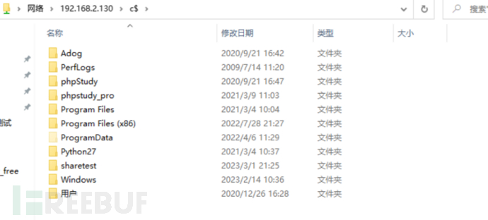 1739263920_67ab0fb02d042c340ed88.png!small?1739263918978