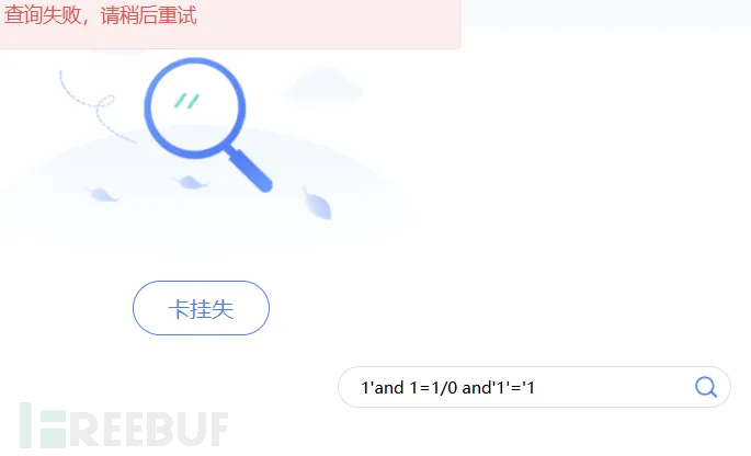1741222731_67c8f34b5980bf45adb78.jpg! small? 1741222731837