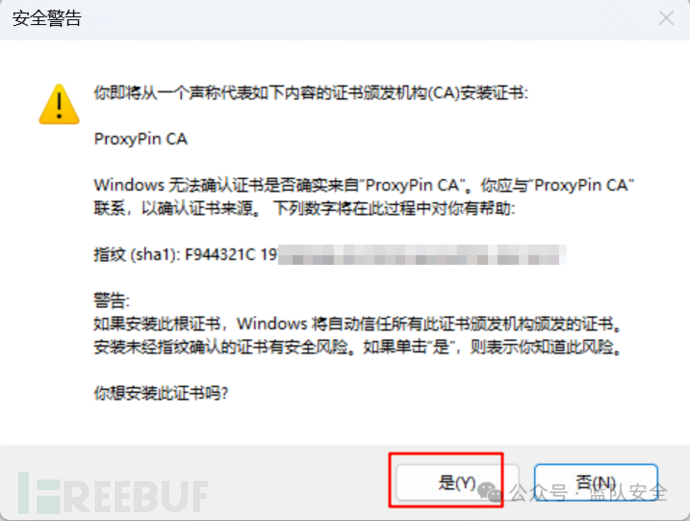 1741247632_67c95490b16fe8877aad4.png!small?1741247633910