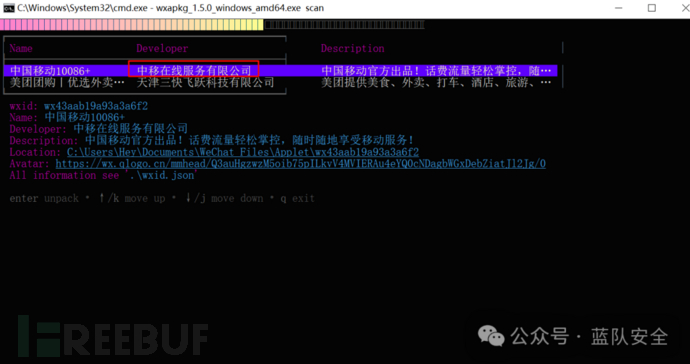 1741247918_67c955ae5fedbc86c94f5.png!small?1741247919612
