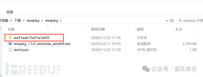 1741247939_67c955c372c70d0b93cf7.png!small?1741247940409