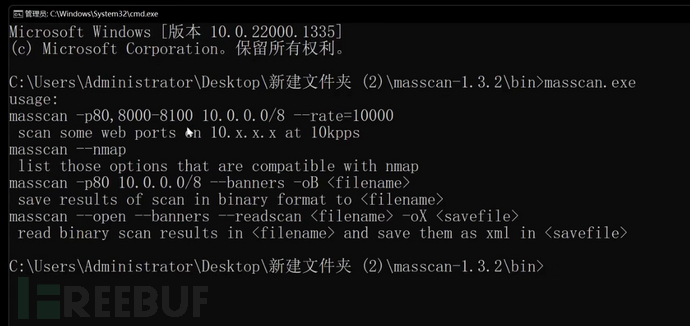 1741506502_67cd47c692e17a8f70638.png!small?1741506454326