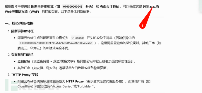 1741508962_67cd516287f2422553910.png!small?1741508913989