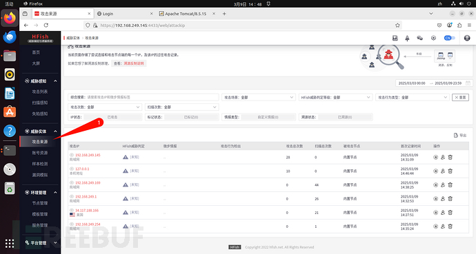 1741509225_67cd5269a63da4de0eeba.png!small?1741509177777