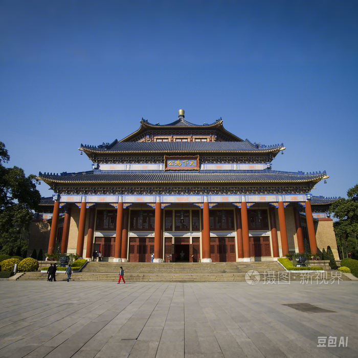 极验4九宫格