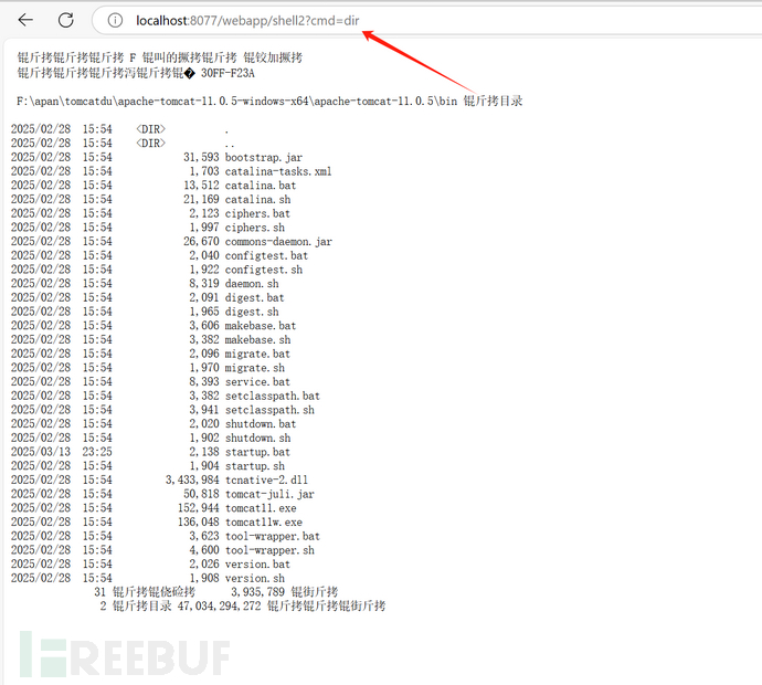 1741964707_67d445a3d023117d1a46a.png!small?1741964713205