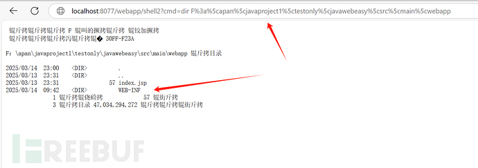 1741964833_67d446213daabd6fc9825.png!small?1741964836185