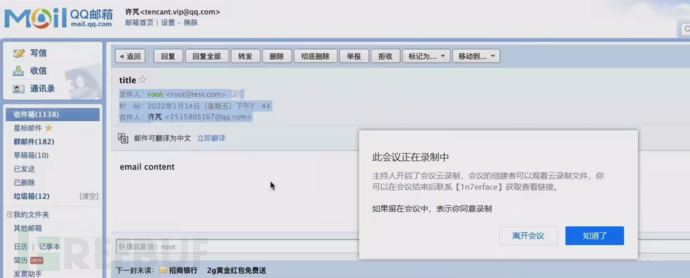 社工学习笔记插图46