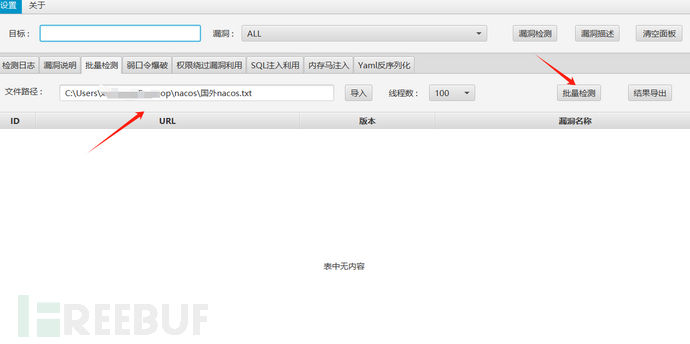 1745676005_680ce6e538e2da93cdbaa.png!small?1745676008544