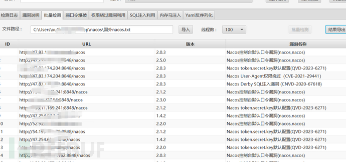 1745676138_680ce76a2bf92b995c18b.png!small?1745676139297