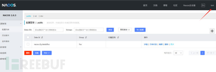 1745676942_680cea8ee5ec9dce1458c.png!small