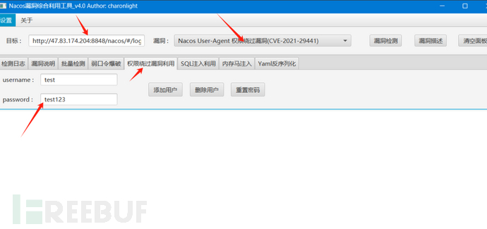 1745677152_680ceb600ff9436bd9502.png!small?1745677153243