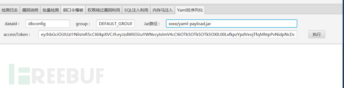 1745678541_680cf0cd93657628b8f30.png!small?1745678542500