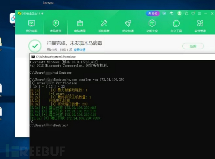 1745942857_6810f949184aaac146f37.png!small?1745942858618