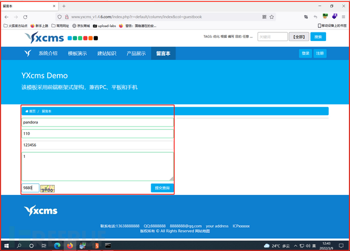 1745976914_68117e52ed9df003bbd05.png!small