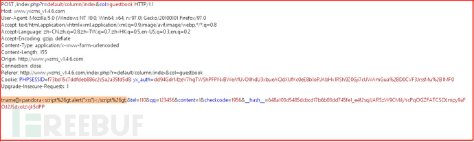 1745976934_68117e661bc5fcf3434f1.png!small