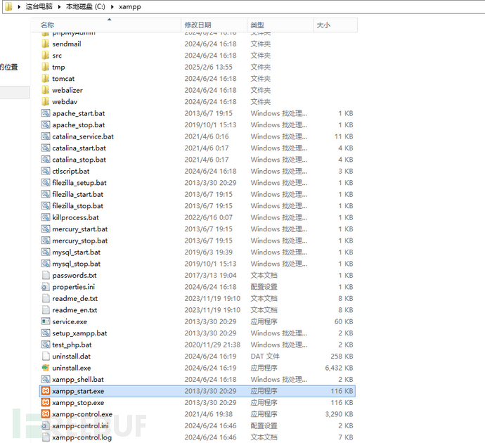 1747053703_6821ec8751fc13d345b1b.png!small?1747053703115