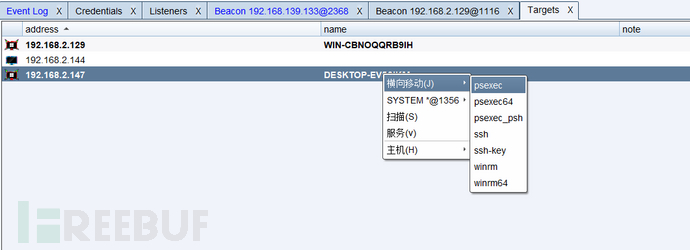 1747054235_6821ee9bd245202dd5bbb.png!small?1747054236714