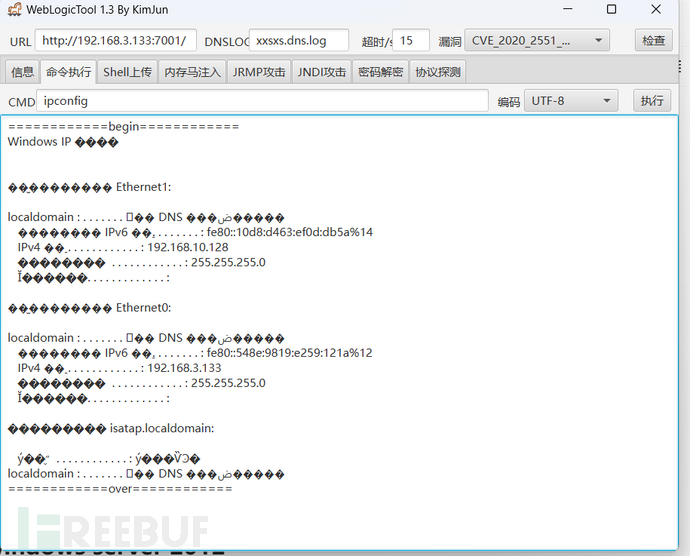 1747054295_6821eed7a942669cfcb09.png!small?1747054295603