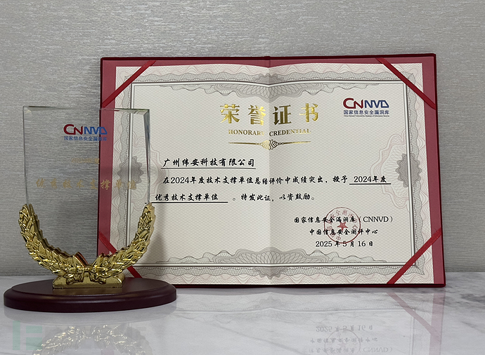 1747752463_682c960f68ae5d031e429.jpg!small?1747752463937