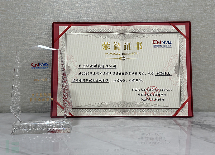 1747752473_682c96190964b1e9818b4.jpg!small?1747752474987