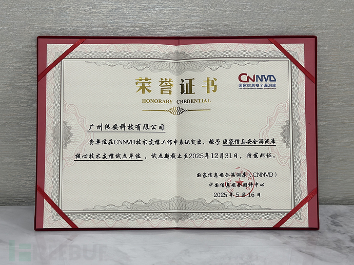 1747752484_682c962487c7dc067cde3.jpg!small?1747752485479