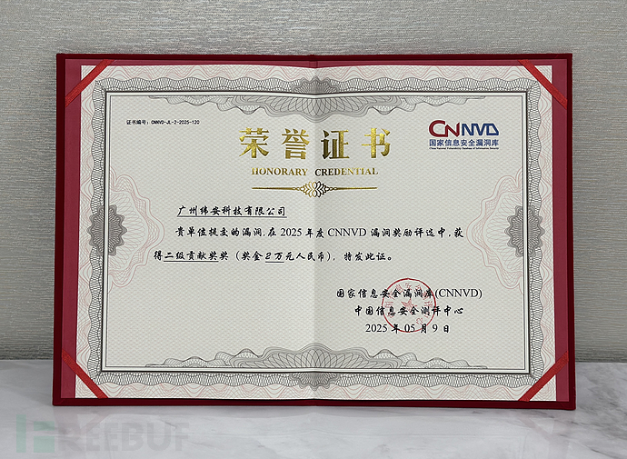 1747752508_682c963c5981e51d13dcd.jpg!small?1747752509578