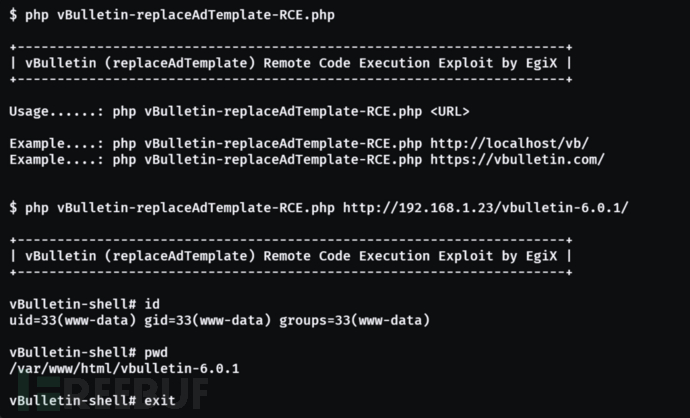 vBulletin RCE, pre-auth RCE