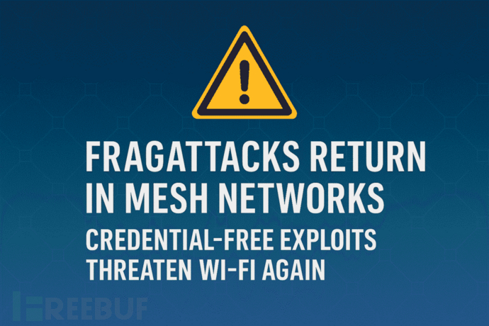 Mesh Wi-Fi漏洞：A-MSDU欺骗攻击示意图