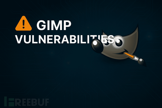 GIMP漏洞利用示意图