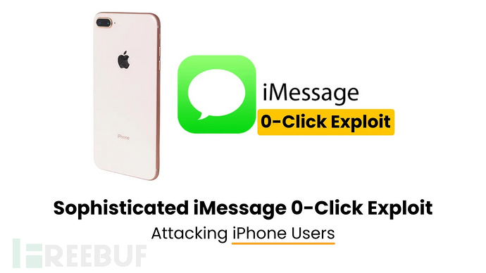 iMessage零点击漏洞攻击示意图