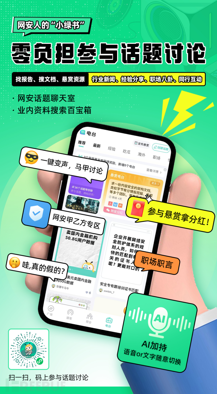 1749438770_68465132304977c45ab99.png!small