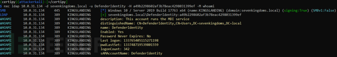 Microsoft Defender for Identity 权限提升示意图