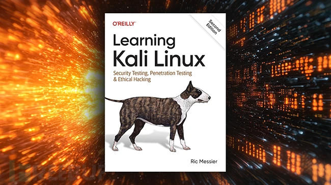 Kali Linux 评测封面