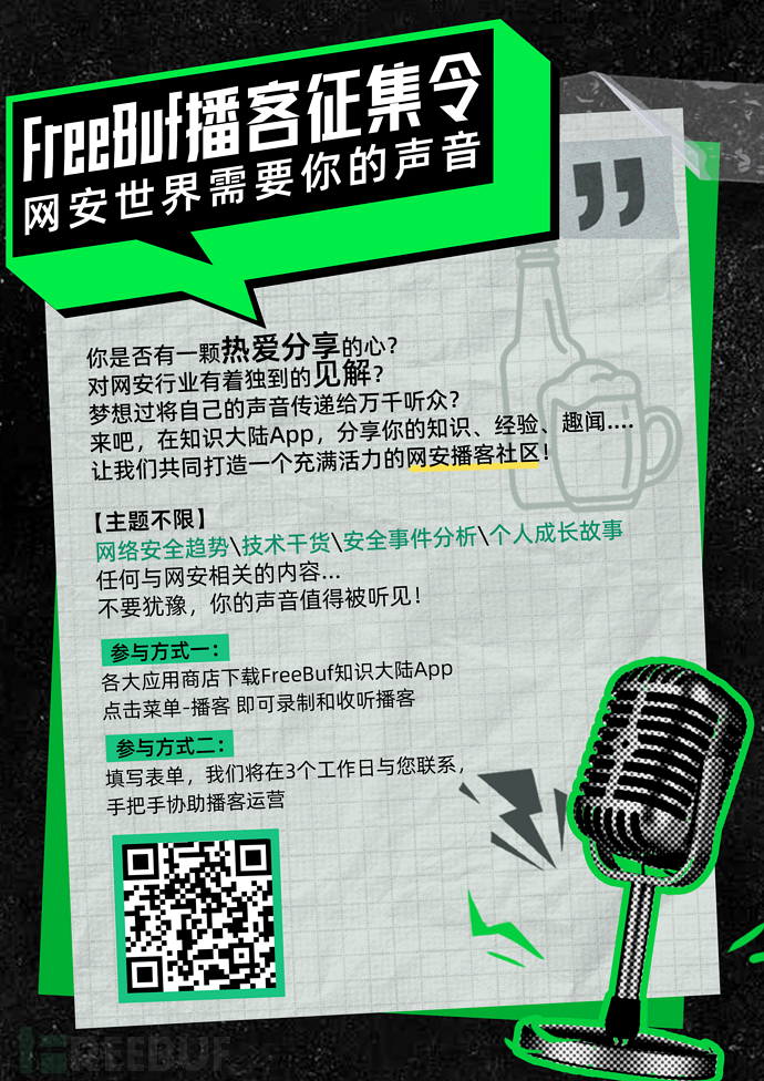 1750129724_6850dc3c85b730caa55f6.png!small?1750129724048