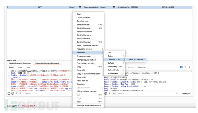 1750927376_685d08103a8bc600a4efc.png!small?1750927376732
