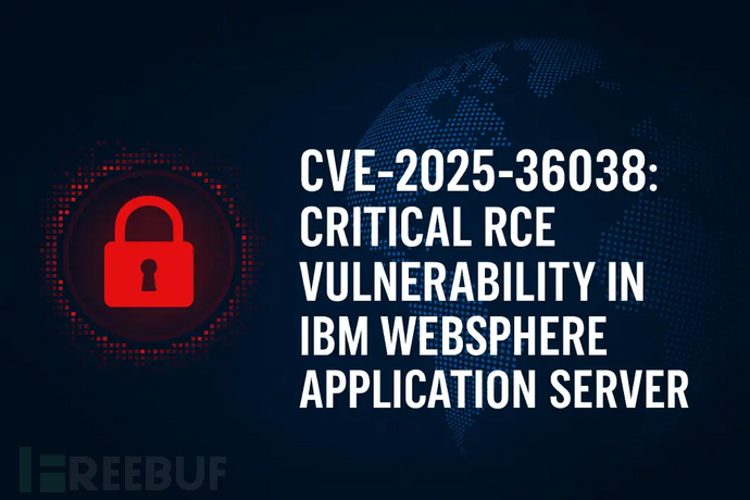 IBM WebSphere远程代码执行漏洞