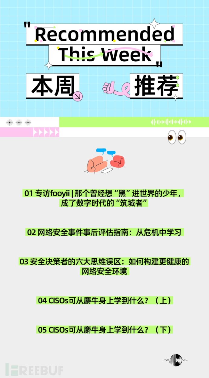 1751854760_686b2ea805a6a0776eeaf.png!smal</div></body></html>