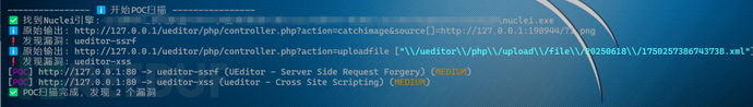 1751877536_686b87a0c93f265ee61ef.png!small?1751877537126