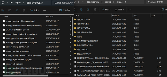1751878039_686b8997d8ac6a781fd26.png!small?1751878040028