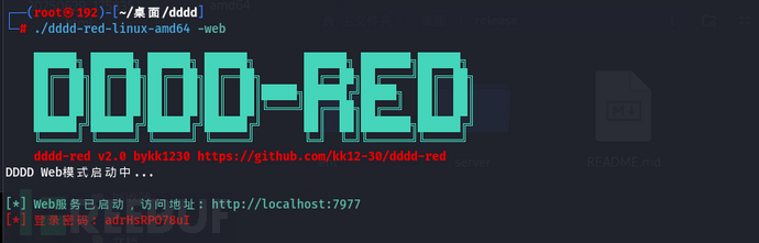 1751878076_686b89bccb30910908605.png!small?1751878076824