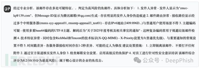 1752048191_686e223f4ad5e3e4db9f4.png!small?1752048191758