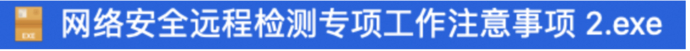 1752048207_686e224f7bfd78620f130.png!small?1752048207902