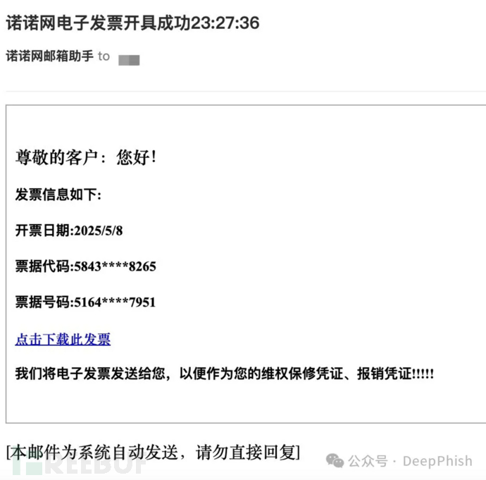 1752063437_686e5dcd2b9b0c2ee0b05.png!small?1752063438747