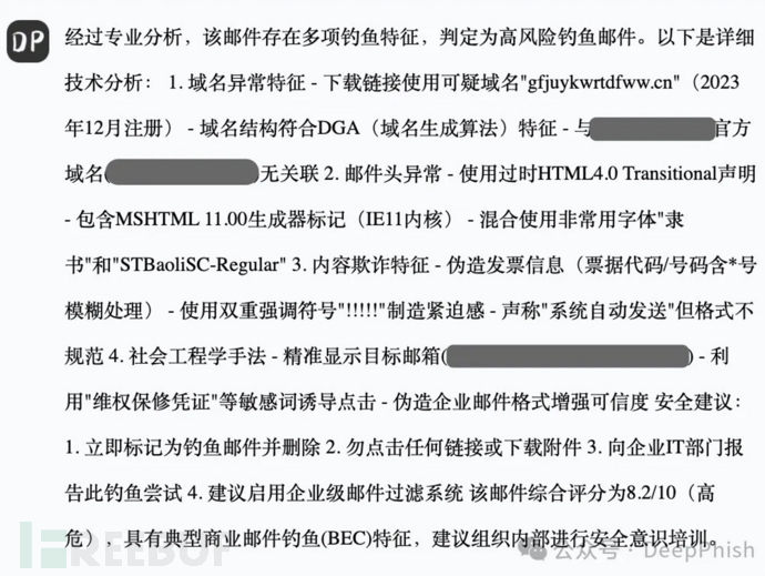 1752063536_686e5e3099d81f1fd308b.png!small?1752063537180