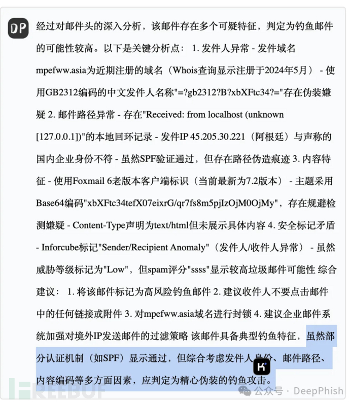 1752063567_686e5e4f1741274786ca4.png!small?1752063567930