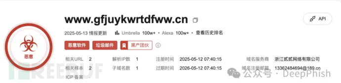 1752063595_686e5e6b34f9db9b55638.png!small?1752063595714