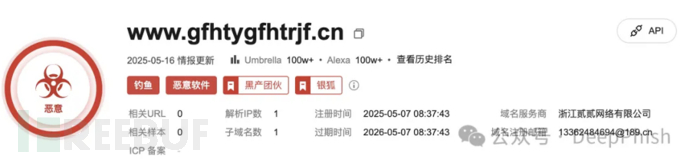 1752063601_686e5e71899bd521be5ae.png!small?1752063608308