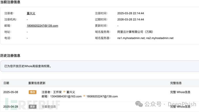 1752063627_686e5e8bb0a12c4e10ce6.png!small?1752063628376